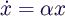 Formel