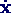 xbdot