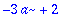 [Maple Math]